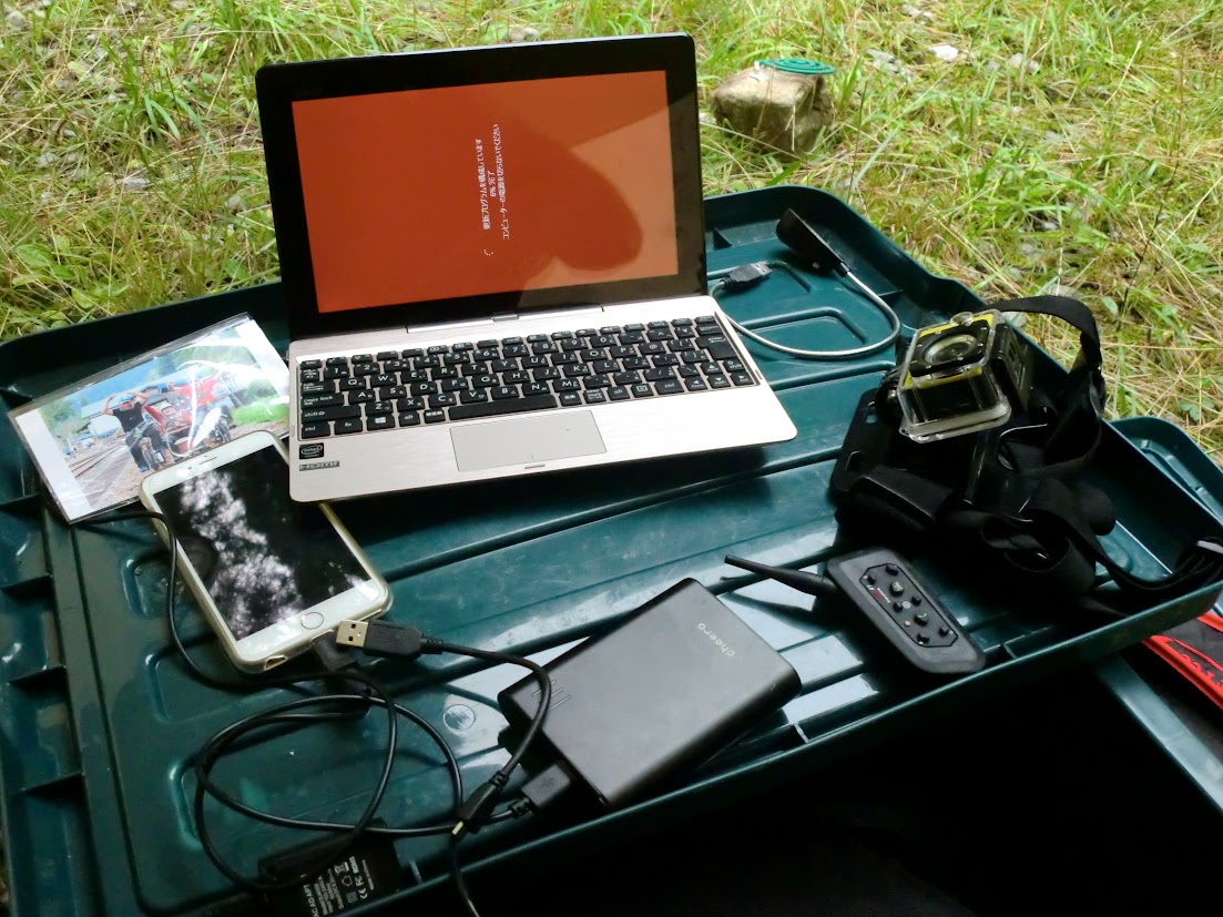 軽バン 車中泊 電源なしの不便さ