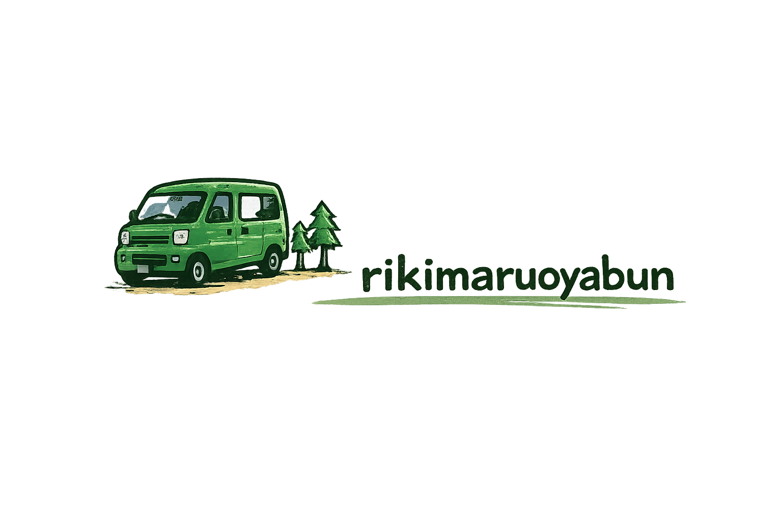 軽バンで始める釣り車中泊旅